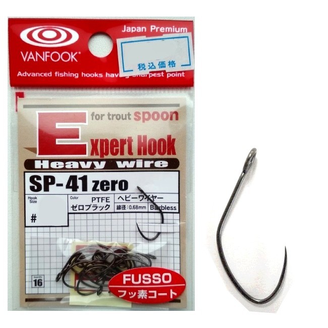 Крючок Vanfook SP-41 №6 Zero Black (16 шт)