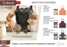 Фартук водонепроницаемый Marmiton Forest 65*70 см 17326