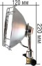 Обогреватель газовый портативный «ИОН» PF-GHP-S01 «СЛЕДОПЫТ»