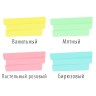 Набор текстовыделителей Brauberg Super Pastel линия 1-5 мм 4 цвета 151756