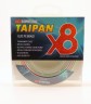 Леска плетеная Siweida Taipan Elite PE Braid X8 135м 0,23мм (13,64кг) мультиколор