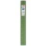 Бумага гофрированная Brauberg Fiore 180 г/м2 нефрит (565) 50х250 см 112624