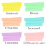 Набор текстовыделителей Brauberg Delta Pastel линия 1-5 мм 6 цветов 151736