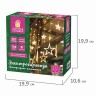 Светодиодная гирлянда для дома Золотая Сказка Занавес 138 LED, 12 нитей, 3х1 м, 220V 591338