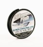 Леска Balsax Silver Fish Box 100м 0,25 (6,8кг)