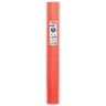 Бумага гофр. Brauberg Fiore 180 г/м2 оранжевая (581) 50х250 см 112609 цена за 4 шт