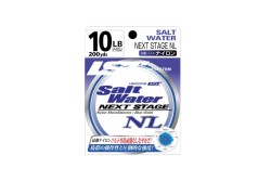 Леска Linesystem Salt Water NL Next Stage 12LB 182м blue