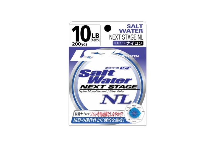 Леска Linesystem Salt Water NL Next Stage 12LB 182м blue
