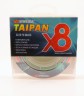 Леска плетеная Siweida Taipan Elite PE Braid X8 135м 0,28мм (18,18кг) мультиколор