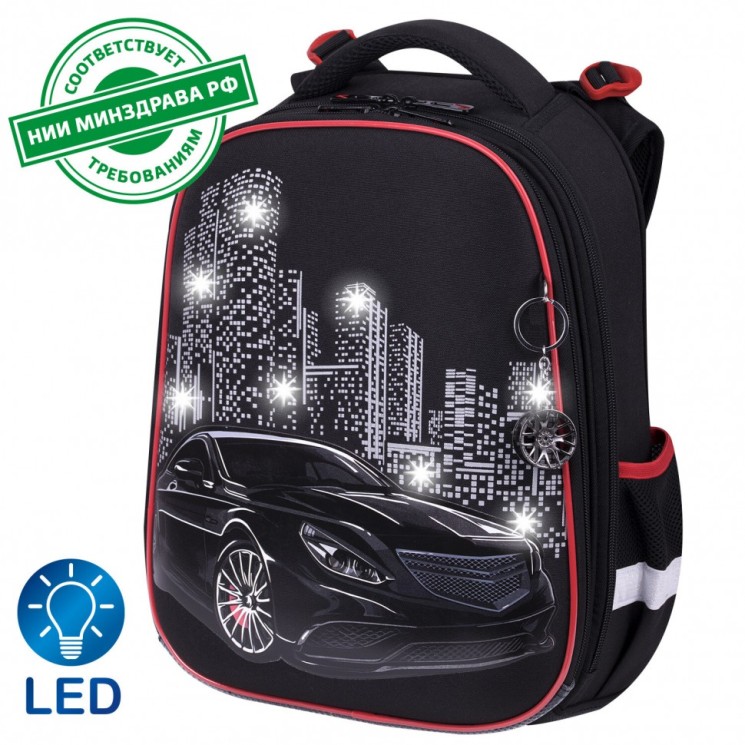 Ранец Brauberg Premium, 2 отделения,  City car, LED ЛАМПОЧКИ, 38х29х16 см, 271356