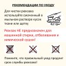 Рюкзак Brauberg Positive потайной карман, Beige, 42х28х14 см, 270776