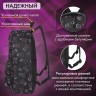 Рюкзак Brauberg POSITIVE универсальный, карман-антивор, "Bears", 42х28х14 см, 271683