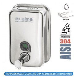 Дозатор для жидкого мыла Laima Professional Inox , 0,5 л, нержавеющая сталь, зеркальный, 605394