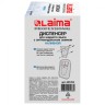 Дозатор для жидкого мыла Laima Professional Inox , 0,5 л, нержавеющая сталь, зеркальный, 605394