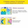Коврик-пазл напольный 2,4х1,2 м, мягкий, "Алфавит", 32 элемента 30х30х1 см, Юнландия, 664657
