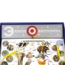 Игра настольная Десятое Королевство Электровикторина Живая природа 2813