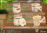 Ведро для бани Банные штучки липа 9 л 3593