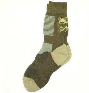 Термоноски HASKI Outdoor cool Н002