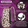 Рюкзак Brauberg POSITIVE универсальный, карман-антивор, "Wild spots", 42х28х14 см, 271685
