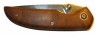 Нож складной Ирбис (дерево-орех) (Кизляр) 57-59 HRC