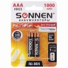 Батарейки аккумуляторные Sonnen HR03 (AAA) Ni-Mh 1000 mAh 2 шт 454237