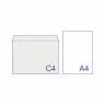 Конверты почтовые С4 отрывная лента, Куда-Кому, внутренняя запечатка, 50 шт