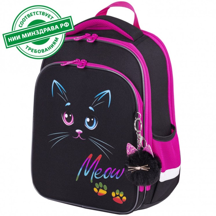 Ранец Brauberg Quadro, 3 отделения, с брелоком, Black cat, 37х28х18 см, 271358