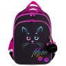 Ранец Brauberg Quadro, 3 отделения, с брелоком, Black cat, 37х28х18 см, 271358