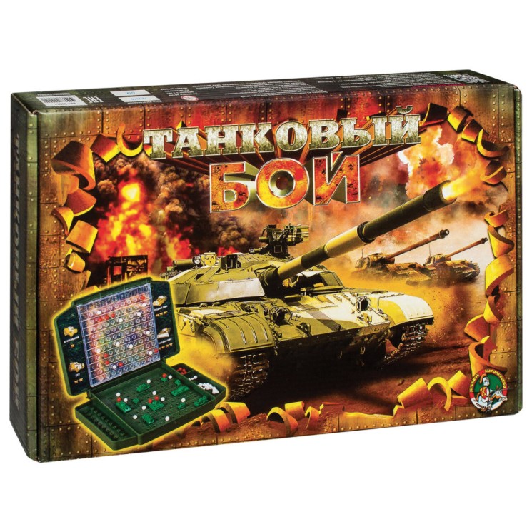 Игра настольная Десятое Королевство Танковый бой 00994