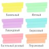 Набор текстовыделителей Brauberg Super Pastel линия 1-5 мм 6 цветов 151757