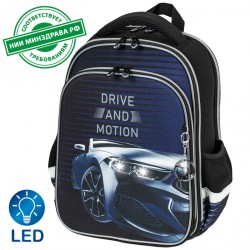 Ранец Brauberg Quadro, 3 отделения, с брелоком, Sport car, LED-ЛАМПОЧКИ, 37х28х18 см, 271359