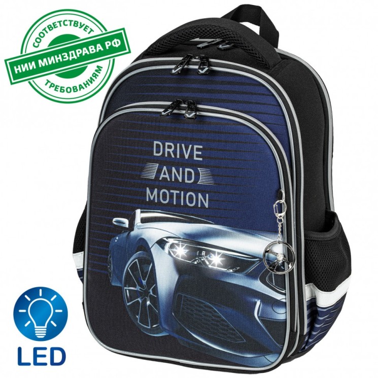 Ранец Brauberg Quadro, 3 отделения, с брелоком, Sport car, LED-ЛАМПОЧКИ, 37х28х18 см, 271359