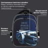 Ранец Brauberg Quadro, 3 отделения, с брелоком, Sport car, LED-ЛАМПОЧКИ, 37х28х18 см, 271359