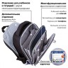Ранец Brauberg Quadro, 3 отделения, с брелоком, Sport car, LED-ЛАМПОЧКИ, 37х28х18 см, 271359