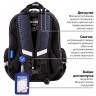 Ранец Brauberg Quadro, 3 отделения, с брелоком, Sport car, LED-ЛАМПОЧКИ, 37х28х18 см, 271359