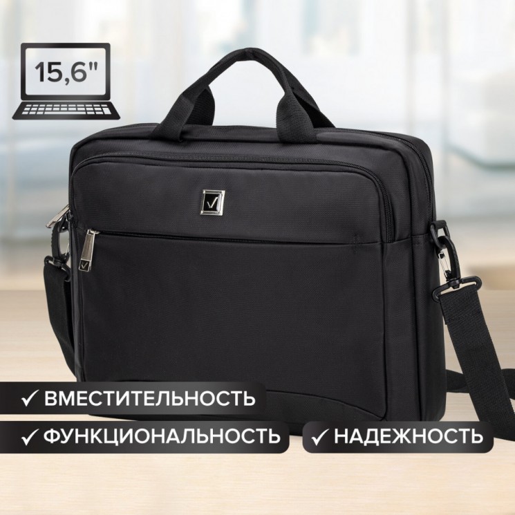 Сумка-портфель Brauberg "Protect" с отдел. для ноутбука 15,6", 2 отделения черная, 30х40х7см 270831