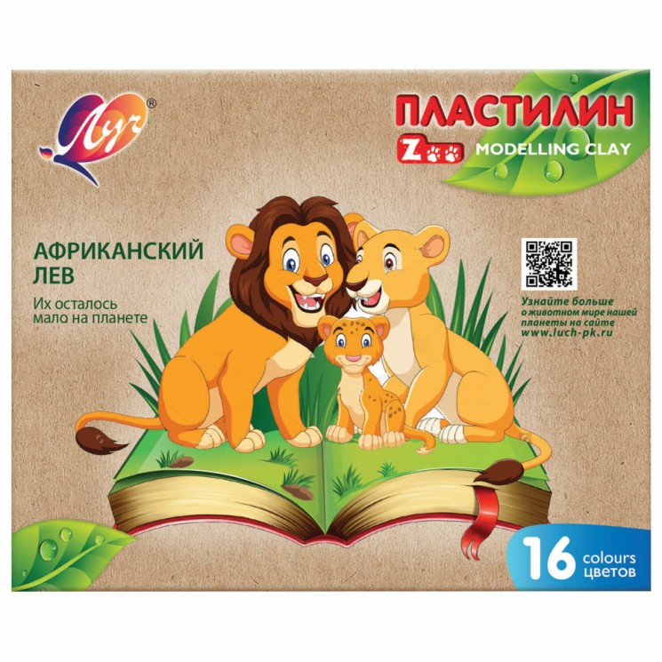 Пластилин классический Луч Zoo 16 цветов 240 г 29С 1723-08