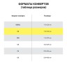 Конверты почтовые С6 отрывная лента, Куда-Кому, внутренняя запечатка, 100 шт