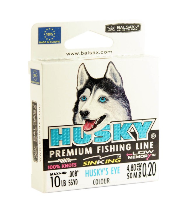 Леска Balsax Husky Box 50м 0,2 (4,8кг)