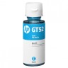 Чернила HP GT52 M0H54AE для InkTank SmartTank голубые ресурс 8000 стр. оригинальные 362322