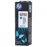 Чернила HP GT52 M0H54AE для InkTank SmartTank голубые ресурс 8000 стр. оригинальные 362322