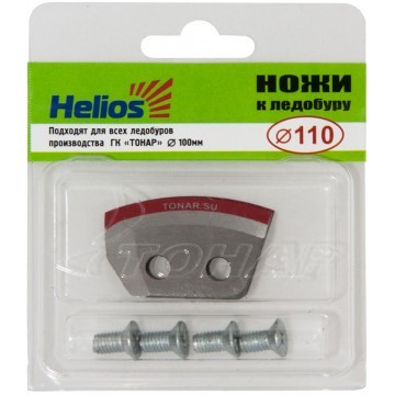 Ножи HELIOS 110(L) (полукруглые) левое вращение NLH-110L.SL