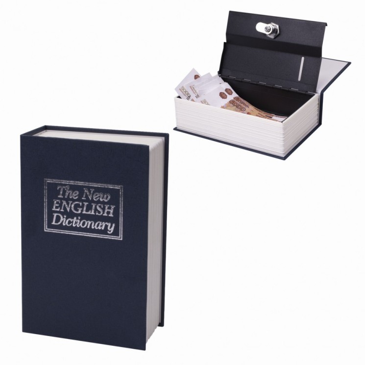 Сейф-книга Brauberg Английский словарь 55х155х240 мм 291178