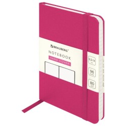 Блокнот А6 Brauberg Ultra 80 г/м2, 96 листов, линия 113059