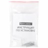 Магнитно маркерная доска на стену Brauberg Standard 90х120 см 237562