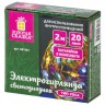 Светодиодная гирлянда для дома (мультиколор) Золотая Сказка Роса 20 LED, 2 м, на батарейках 591101