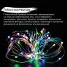 Светодиодная гирлянда для дома (мультиколор) Золотая Сказка Роса 20 LED, 2 м, на батарейках 591101