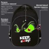 Рюкзак Brauberg Optima, 2 отделения, с брелоком, Keep away, светящийся, 36х27х18 см, 271361