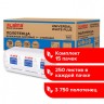 Полотенца бумажные 250 шт. Laima Universal White Plus 1-слойн. белые комп. 15 пачек 23х23 111343