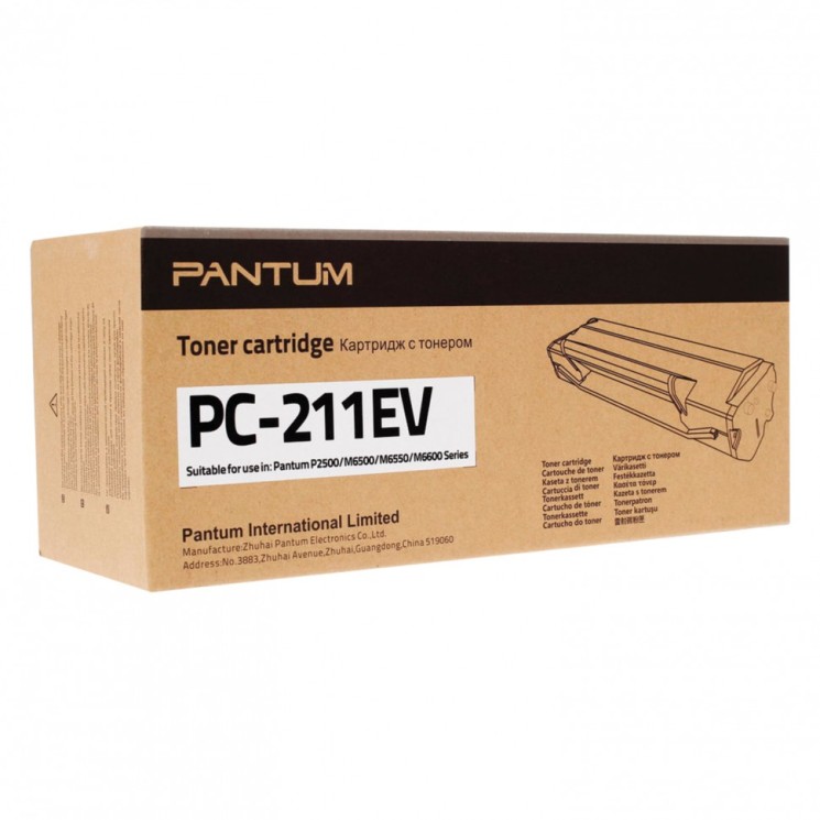 Картридж лазерный PANTUM PC-211EV ресурс 1600 стр. оригинальный 362365